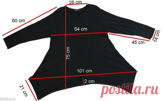 JERSEY LAGENLOOK: