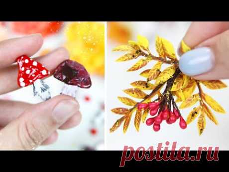 🍁Миниатюрные грибочки и ягодные веточки - осенний декор своими руками DIY autumn decor 🍁