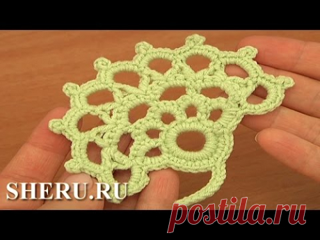 How To Crochet Leaf Урок 31 Фантазийный вязаный листочек