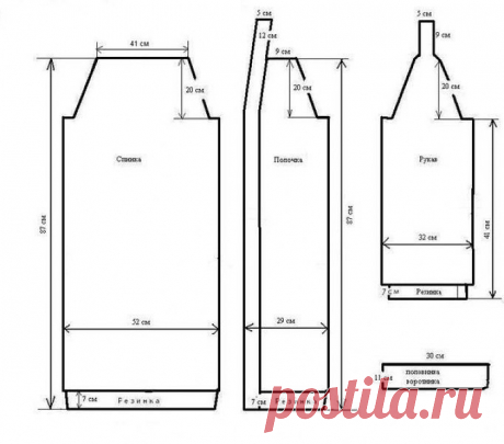 КАК СВЯЗАТЬ КАРДИГАН "УЮТНЕНЬКИЙ" УДЛИНЕННЫЙ С КОСАМИ

Обхват бедер — 104 см. Длина изделия — 87 см. Потребуется около 1700 г объемной акриловой или полушерстяной пряжи, спицы №3,5 — 4, пуговицы (или пластмассовые кольца для ручного изготовления пуговиц).

Резинка
Набрать нечетное число п. – это 1-й ряд (изнаночный).
2-й ряд (лицевой): 1 п. кром., *1 п. изн, 3 лиц.п. вывязать из 3-х п. (3 п. провязать вместе лиц.п., не снимая их со спицы, сделать 1 накид, затем провязать и...