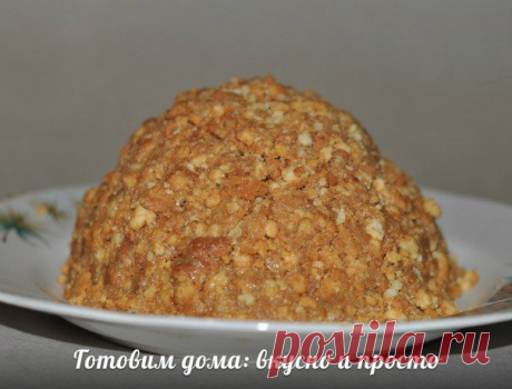Готовим дома: вкусно и просто