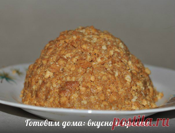 Готовим дома: вкусно и просто