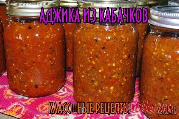 (16) Одноклассники