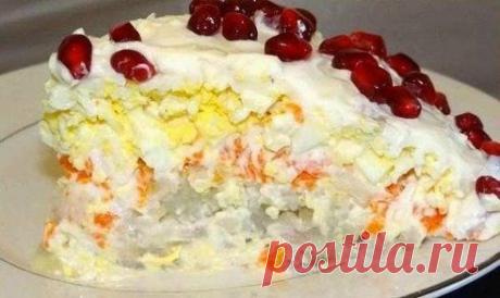 Салат Селедка под гранатовой шубой слоеный.Безумно вкуснo!! Быстро, легко и ОЧЕНЬ вкусно! Рецепт совсем простой. !! Более подробно о рецепте можете узнать в e: шеф-повар Одноклассники, по ссылке fastppc.net/a007e Рекомендуем посмотреть!!! Приятного аппетитa

Дорогие кулинары! Чтобы не потерять рецепт, жмите &quot;Класс!&quot;, а потом &quot;поделиться&quot;. Рецепт будет на вашей стене В Одноклассники. Всё ОК!