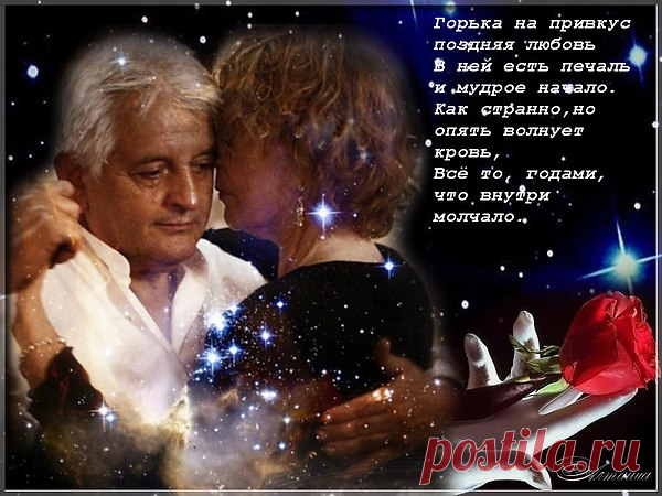 Интересные новости