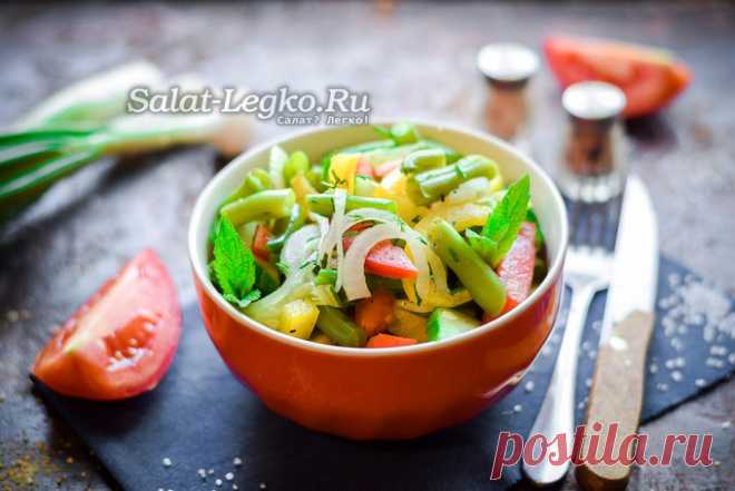 Салат из замороженной стручковой фасоли, рецепт с фото очень вкусный