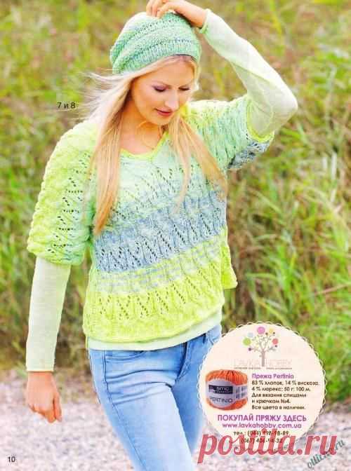 Вязаный пуловер с короткими рукавами и вязаная шапочка берет | Отлично! Школа моды, декора и актуального рукоделия