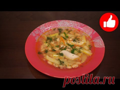 Вкусный куриный суп с фасолью в мультиварке, рецепт супа #рецепты для мультиварки