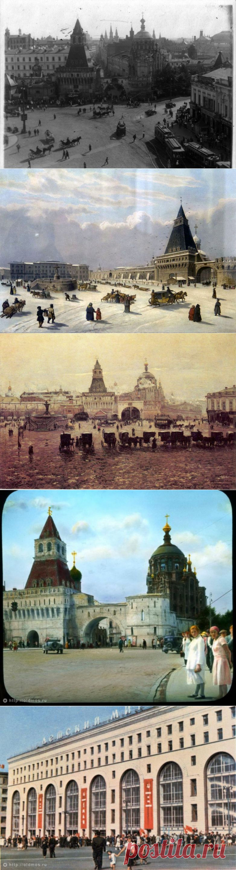 По площадям столицы: Лубянка / Назад в СССР / Back in USSR