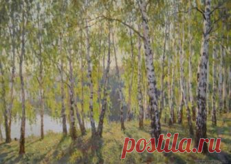 Ярослав Зяблов  живопись Берёзки
Художник Ярослав Игоревич Зяблов родился в семье художников в 1977 году, в Москве. С 1984 по 1996 годы жил в Одессе.
В 1991 году поступил в Одесское Государственное Художественное училище имен...