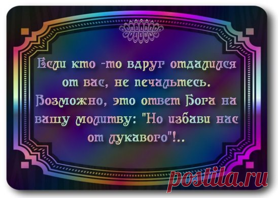 Одноклассники