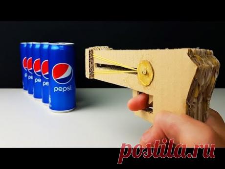 How To Make a Rubber Pistol from Cardboard!