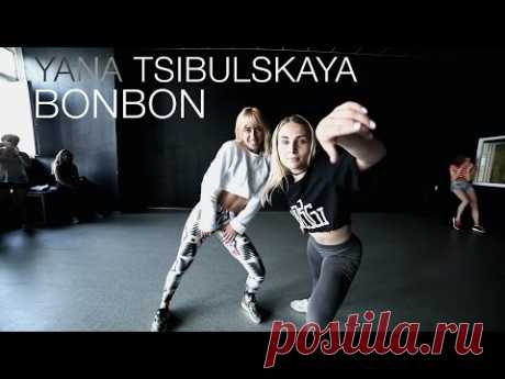 Era Istrefi - BonBon | Jazz Funk choreography by Yana Tsibulskaya | D.side dance studio