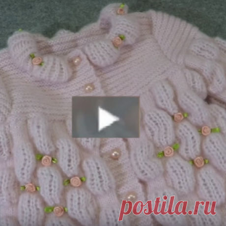 Турецкий Рассказал Сетки Видео