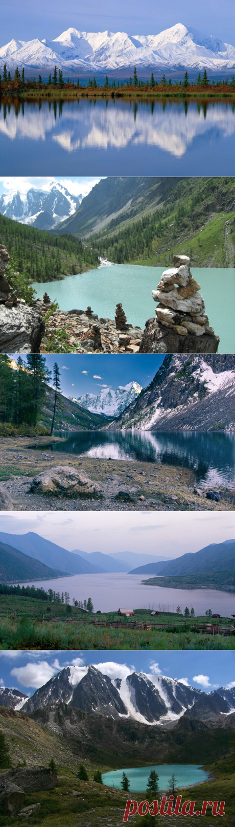 Красавица Сибирь