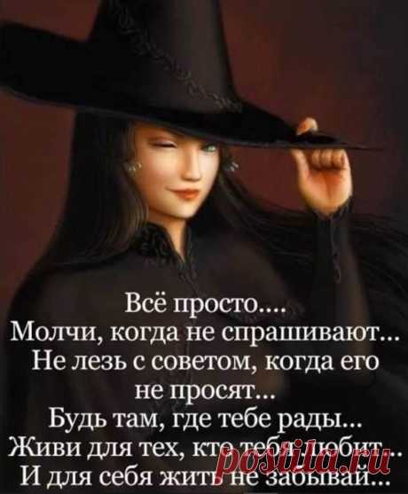 (92) Facebook