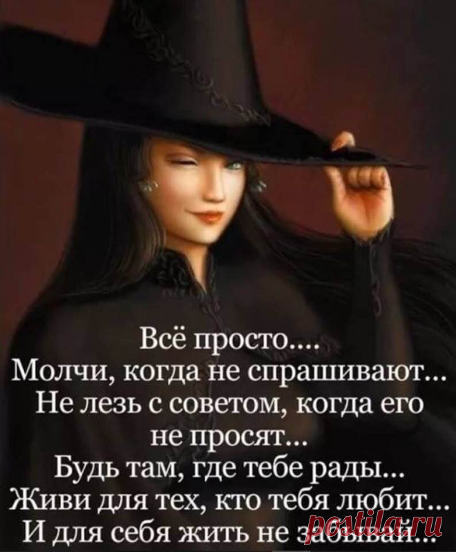 (92) Facebook