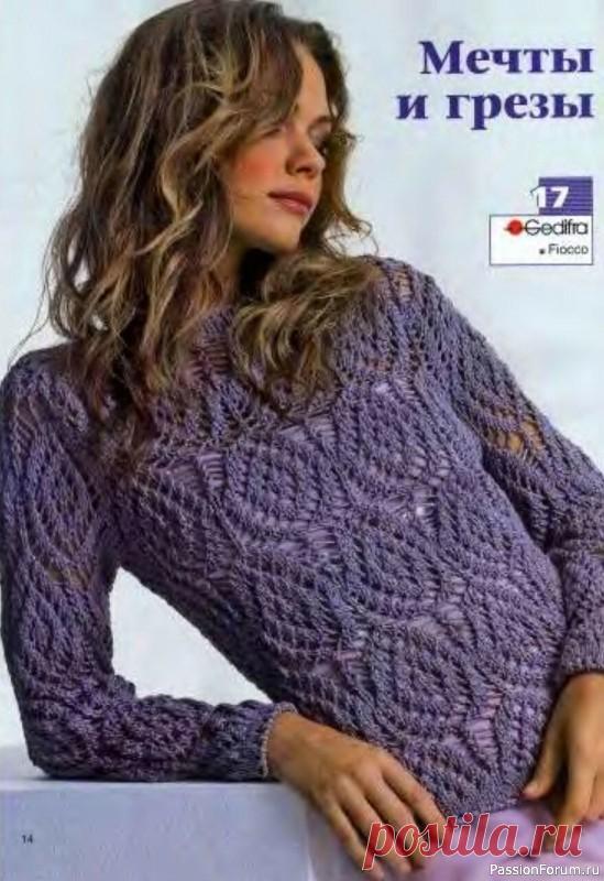 Ажурный джемпер. Описание | Вязание для женщин спицами. Схемы вязания спицами Стильный ажурный джемпер спицами описание