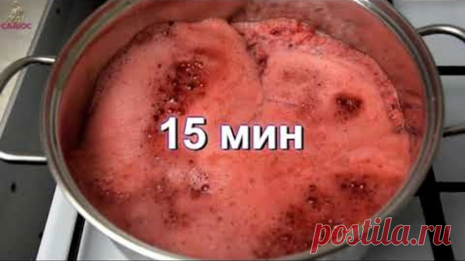 ПОЛНОСТЬЮ ОЧИСТИТ ТОЛСТУЮ КИШКУ, СНИЗИТ ВЕС и УЛУЧШИТ ПИЩЕВАРЕНИЕ за 5 дней очищающий напиток