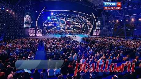 Дима Билан - Дельтаплан - Новая Волна