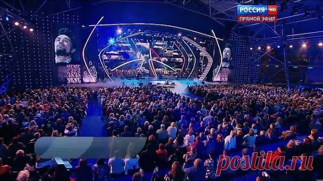 Дима Билан - Дельтаплан - Новая Волна