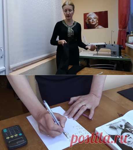 (33) Одноклассники