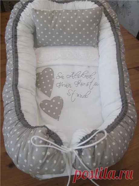 (9) Babynest baby nest i grå/vit pricka mönster hemsytt! | Baby