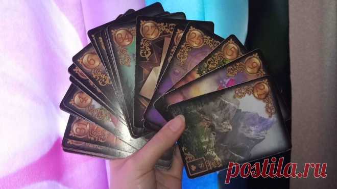 Ленорман-расклад:«Какая тайная мысль о Вас не дает Ему покоя?» | Tarot ♡Lenormand Love♡ | Яндекс Дзен