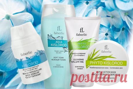 Серия, Коллекция Kislorod