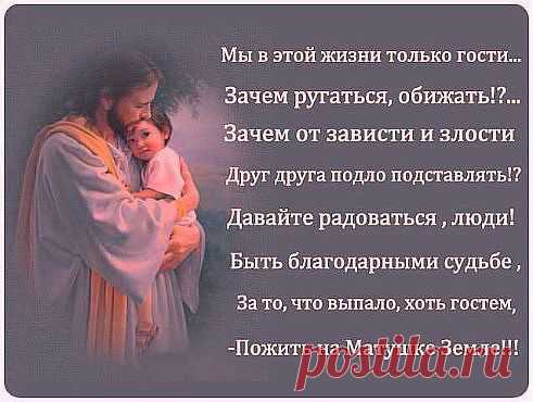 (99) Одноклассники