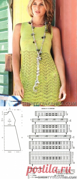 Вязание. Платье с ажурными арками