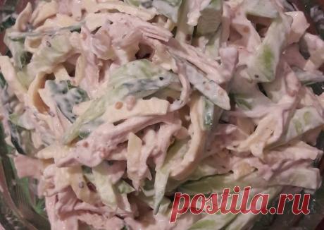 (5) Салат с яичными блинчиками - пошаговый рецепт с фото. Автор рецепта Светлана Швец . - Cookpad