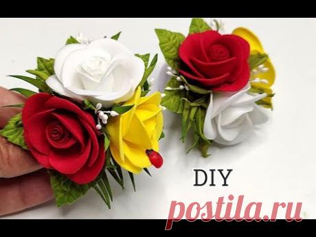 ❗ самый ПРОСТОЙ СПОСОБ сделать РОЗУ 🌿🌹Букетики розочек из фоамирана на резинке