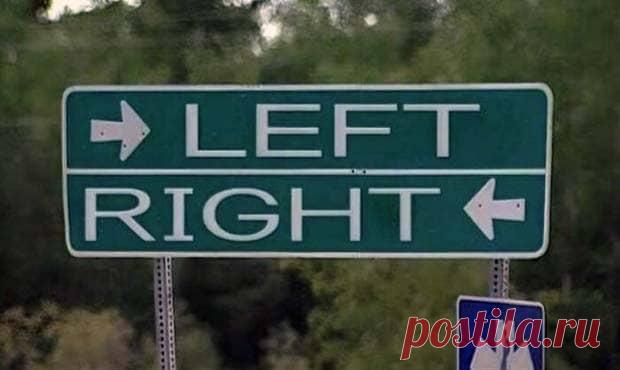 Confusing Street Signs Nobody Understands