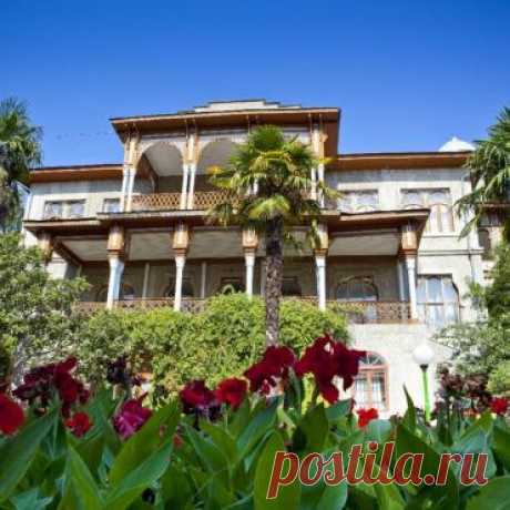 Тур Россия, Алушта из Москвы за 23650р 18 июля 2023 209859