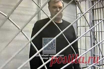 Бывший топ-менеджер «Росатома» попросился на СВО