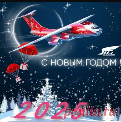 Схема вязания пуловера для малыша