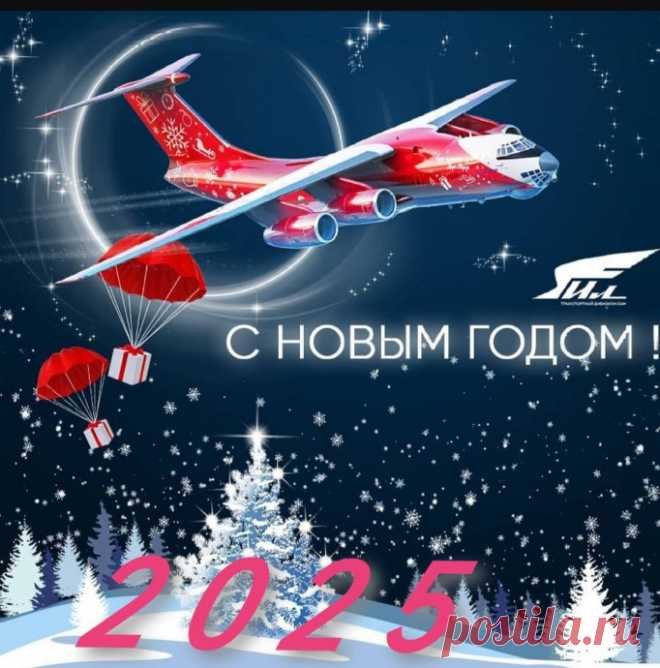 Схема вязания пуловера для малыша