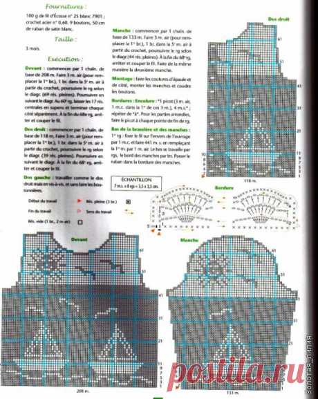 морская тема | Записи в рубрике морская тема | Дневник Золотой_Волос