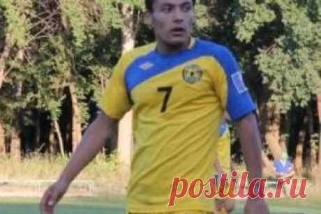 Спорт Полузащитник сборной Кыргызстана подписал контракт с турецким ФК «Анкараспор» - свежие новости Украины и мира