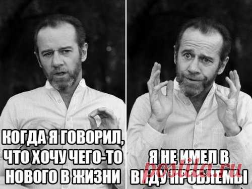 Снова прикольные картинки (43 шт)