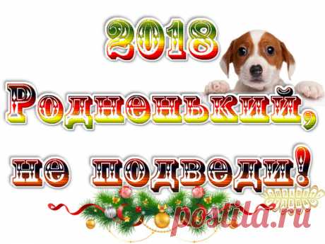 Мой Мир@Mail.Ru