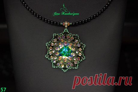 Делаем объёмный кулон «Water Lily» с кристаллом Swarovski