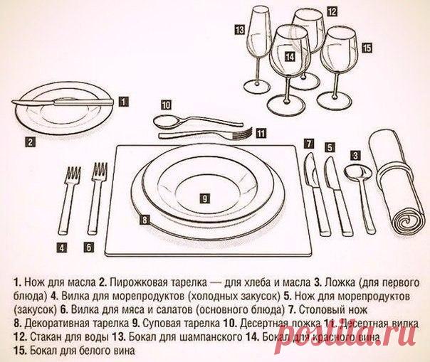 Воруйте себе, не пожалеете.