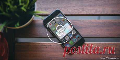 9 простых способов освободить место на iPhone и iPad!