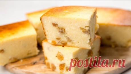 Все смешал и готово! Творожная запеканка в Духовке БЕЗ МУКИ. Вкусно как в детстве! Понравится всем! ТВОРОЖНАЯ ЗАПЕКАНКА С ИЗЮМОМГотовится совершенно не сложно, при этом получается такой же нежной и вкусной, как в детствеИнгредиенты:- 80гр изюма- 100гр сливочного масла + кусочек для смазывания формы- 700гр рассыпчатого творога Савушкин 9%- 3 яйца- 150гр сахара- щепотка соли- 100мл...