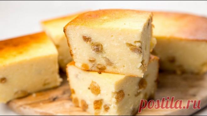 Все смешал и готово! Творожная запеканка в Духовке БЕЗ МУКИ. Вкусно как в детстве! Понравится всем! ТВОРОЖНАЯ ЗАПЕКАНКА С ИЗЮМОМГотовится совершенно не сложно, при этом получается такой же нежной и вкусной, как в детствеИнгредиенты:- 80гр изюма- 100гр сливочного масла + кусочек для смазывания формы- 700гр рассыпчатого творога Савушкин 9%- 3 яйца- 150гр сахара- щепотка соли- 100мл...