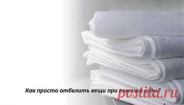 (3) Одноклассники