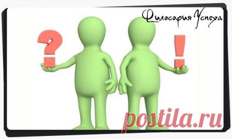 Правильного выбора в реальности не существует — есть только сделанный выбор и его последствия.