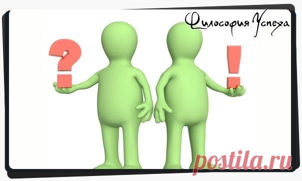 Правильного выбора в реальности не существует — есть только сделанный выбор и его последствия.